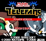 Mobile Phone-Beast: Telefang Power (English v110) Title Screen